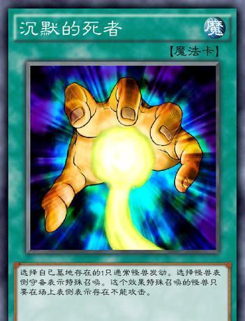 淘气仙星卡组_淘气仙星卡组2021_卡组淘气仙星怎么用
