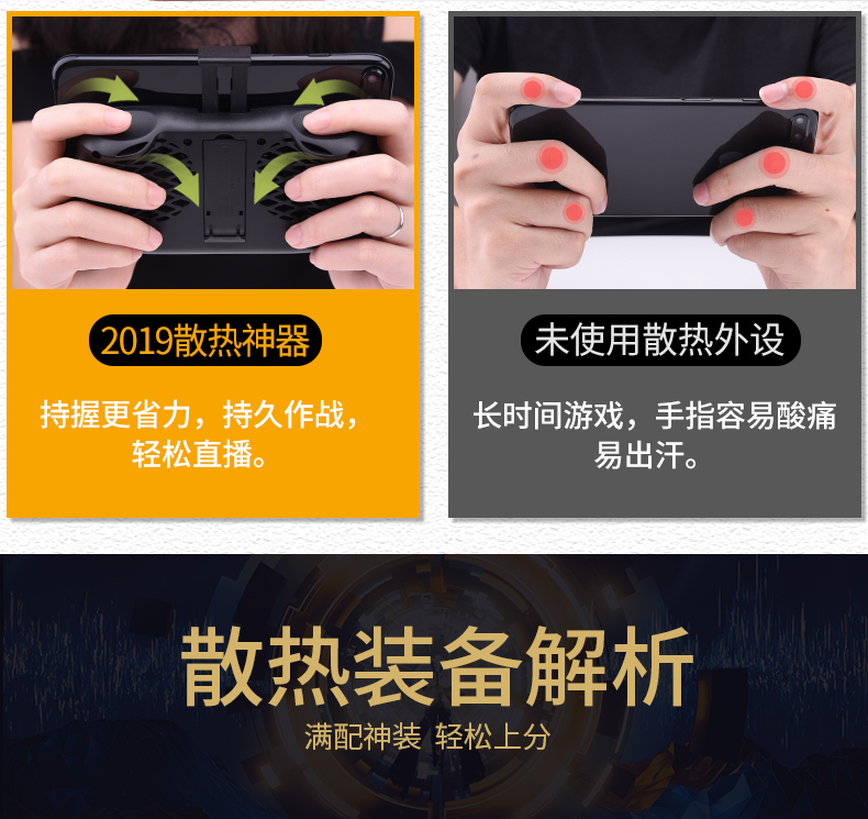 打游戏最顺畅的手机推荐_推荐个打游戏的手机_顺畅推荐打手机游戏的软件