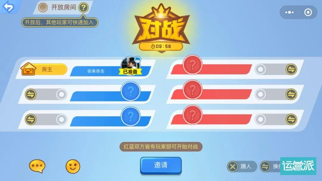 微信传手机游戏有风险吗_不同手机游戏怎么互传微信_微信传手机游戏怎么传