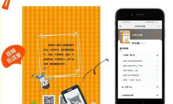 手机游戏取消_撤销手机游戏怎么弄_撤销手机游戏