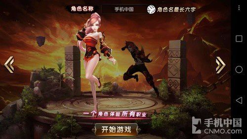 4千元以下游戏手机排行_手机游戏排行第一_排行前十的游戏手机