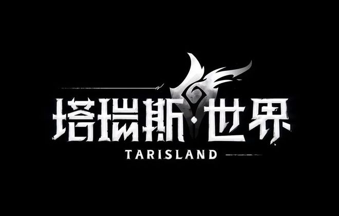 开放类电脑游戏有哪些_电脑开放型游戏推荐手机_电脑开放式游戏推荐
