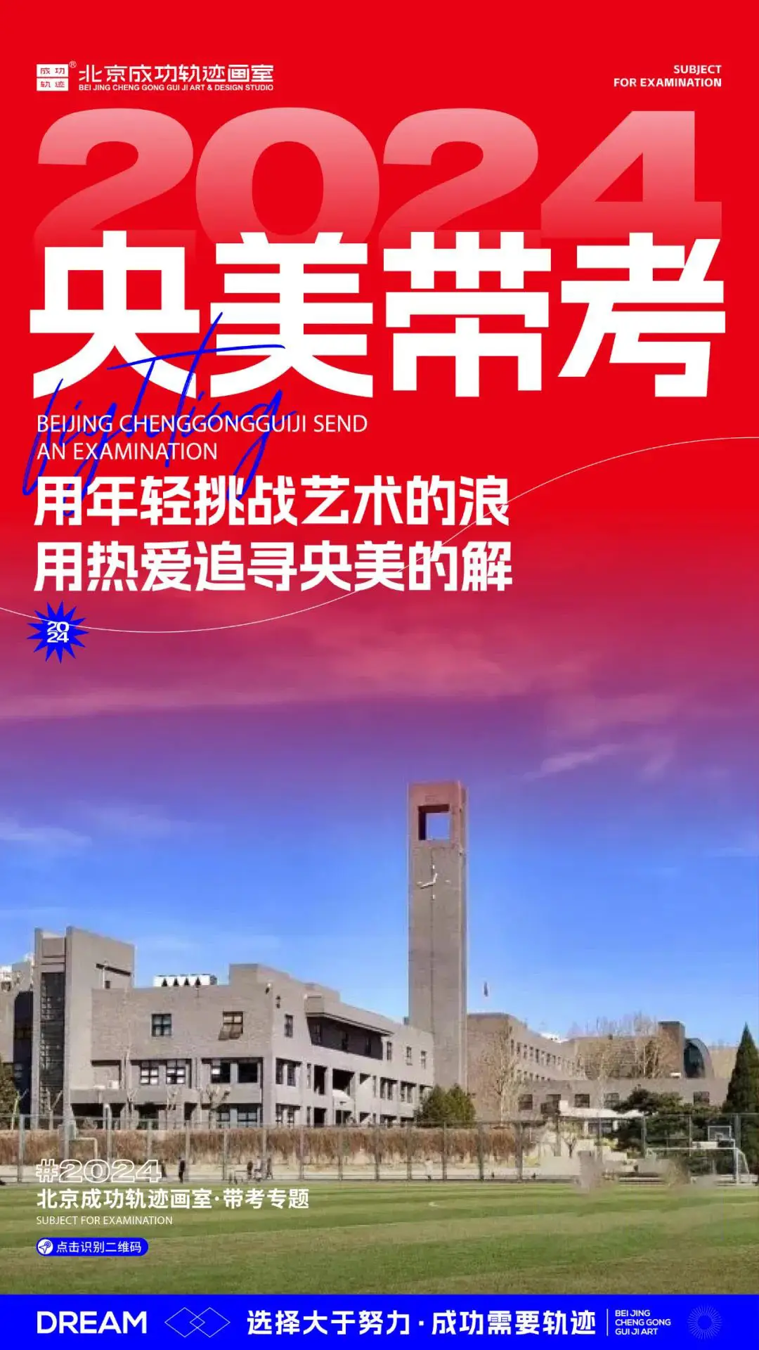 3岁小孩玩妈妈手机游戏-3岁孩子玩手机游戏，这样做会影响成长
