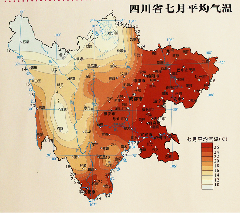 吃鸡地图游戏下载手机版_地图鸡的心脏位置图片_地图鸡图