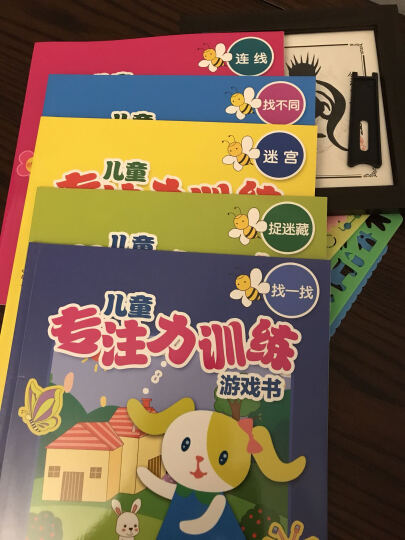 玩手机游戏会变聪明吗_儿童玩游戏会变笨吗_宝宝手机玩游戏会变笨吗