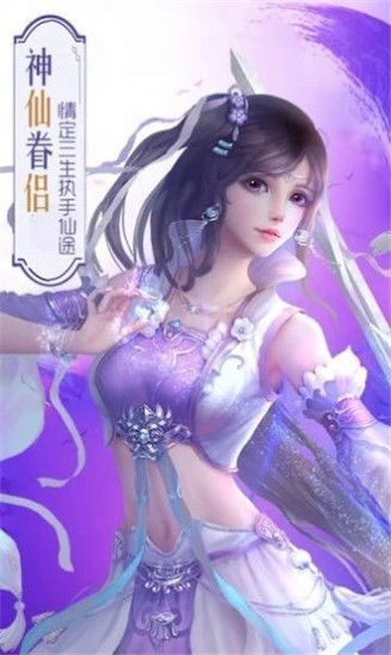 端游类手游_端游的几部好玩的游戏手机_好玩的端游游戏排行榜前十名