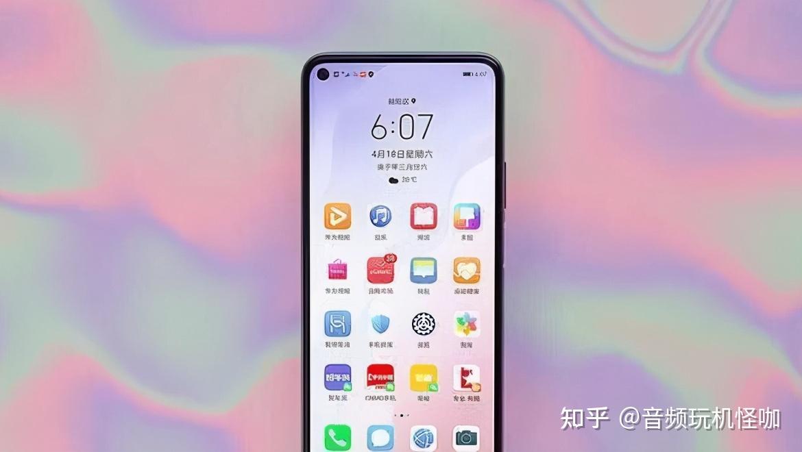 游戏手机5g_5g游戏手机是什么意思_5g手机游戏发布会