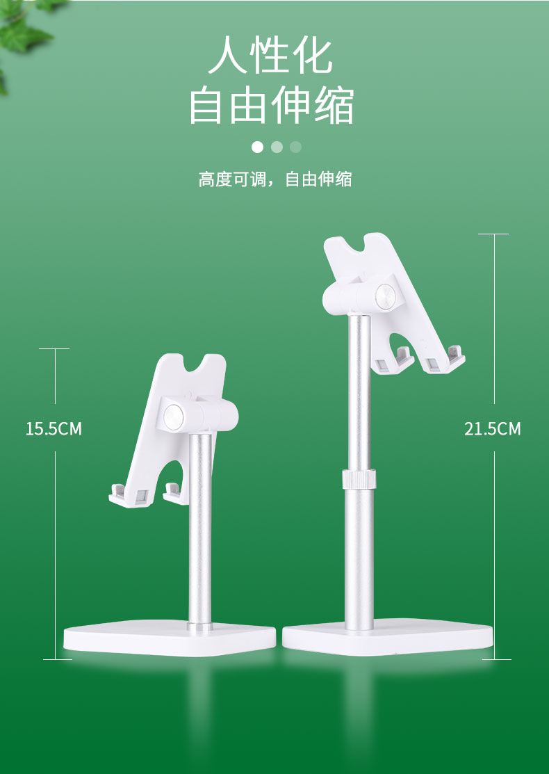 EPOCH游戏手机支架_游戏专用手机支架_手机游戏支架自己做