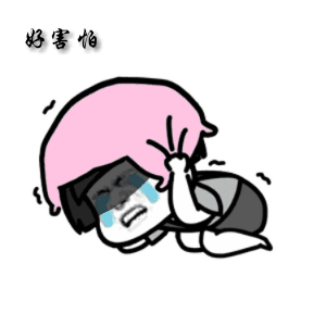 晕头转向图片表情包_晕头转向图片大全可爱图片_晕头转向的图片