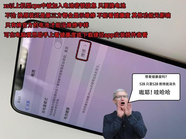 性价比最高的二手游戏手机_二手游戏性能最强的手机_最强二手性能手机游戏推荐