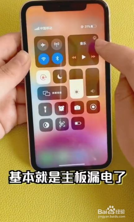 手机配置高游戏闪退_vivo游戏配置最好的手机_vivo手机最高配置手机游戏
