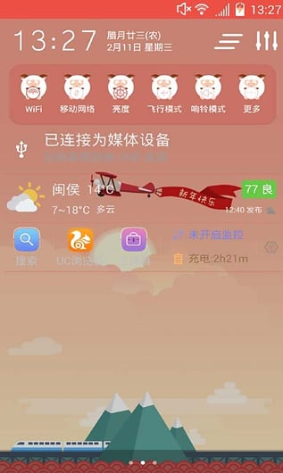 vivo手机最高配置手机游戏_手机配置高游戏闪退_vivo游戏配置最好的手机