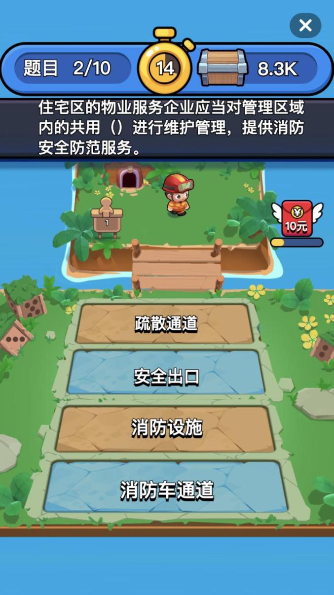 游戏盒4999_1799游戏盒_199元的手机游戏盒