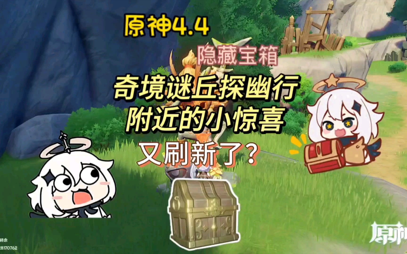1799游戏盒_199元的手机游戏盒_游戏盒4999