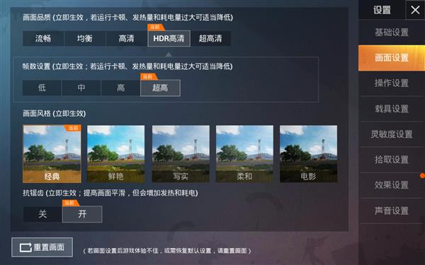 麒麟打手机游戏970怎么样_970麒麟手机打游戏_麒麟打手机游戏970能玩吗