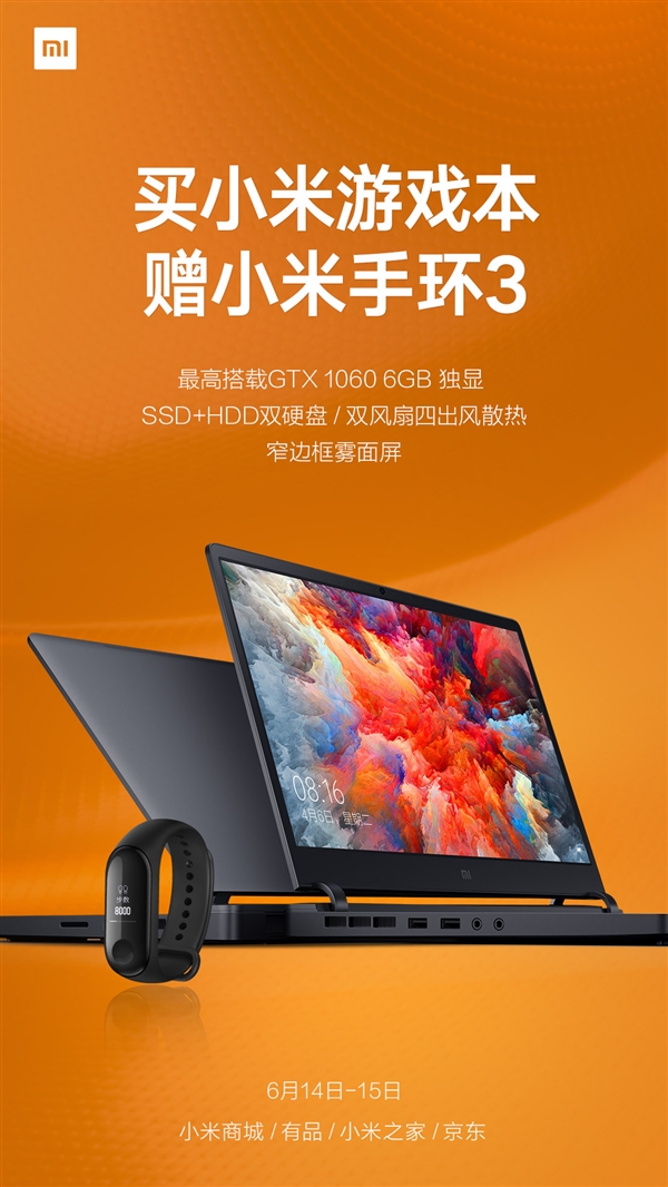 十款游戏88元_游戏手机800～1000元_799元游戏手机排行