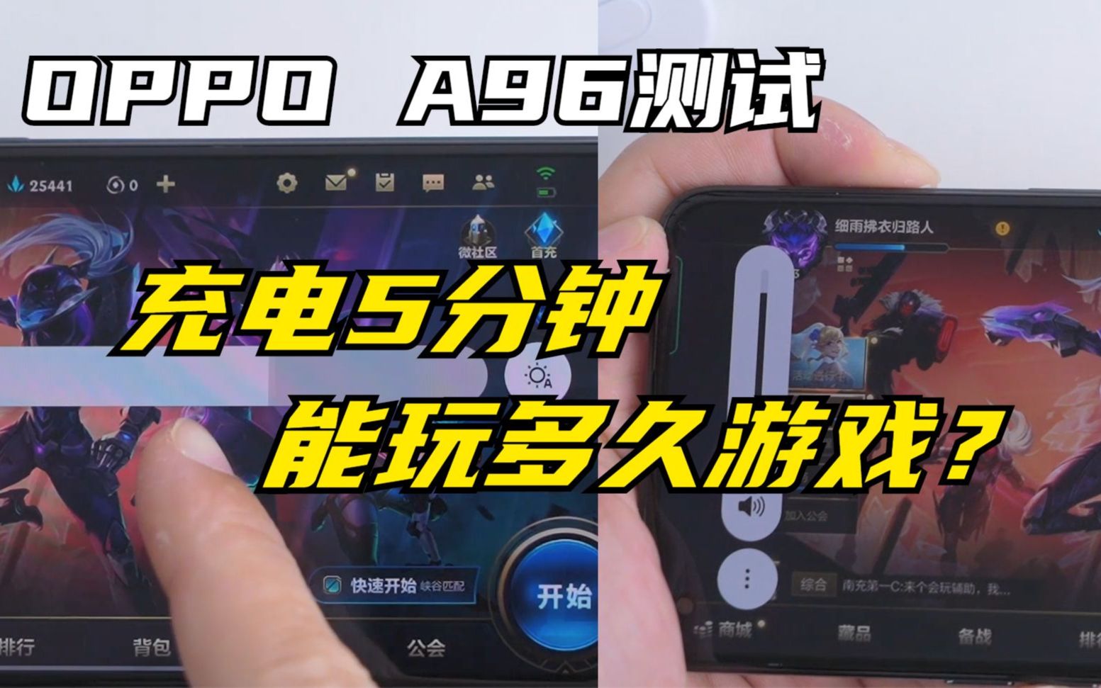 手机游戏9917_手机游戏9999999_998的游戏手机