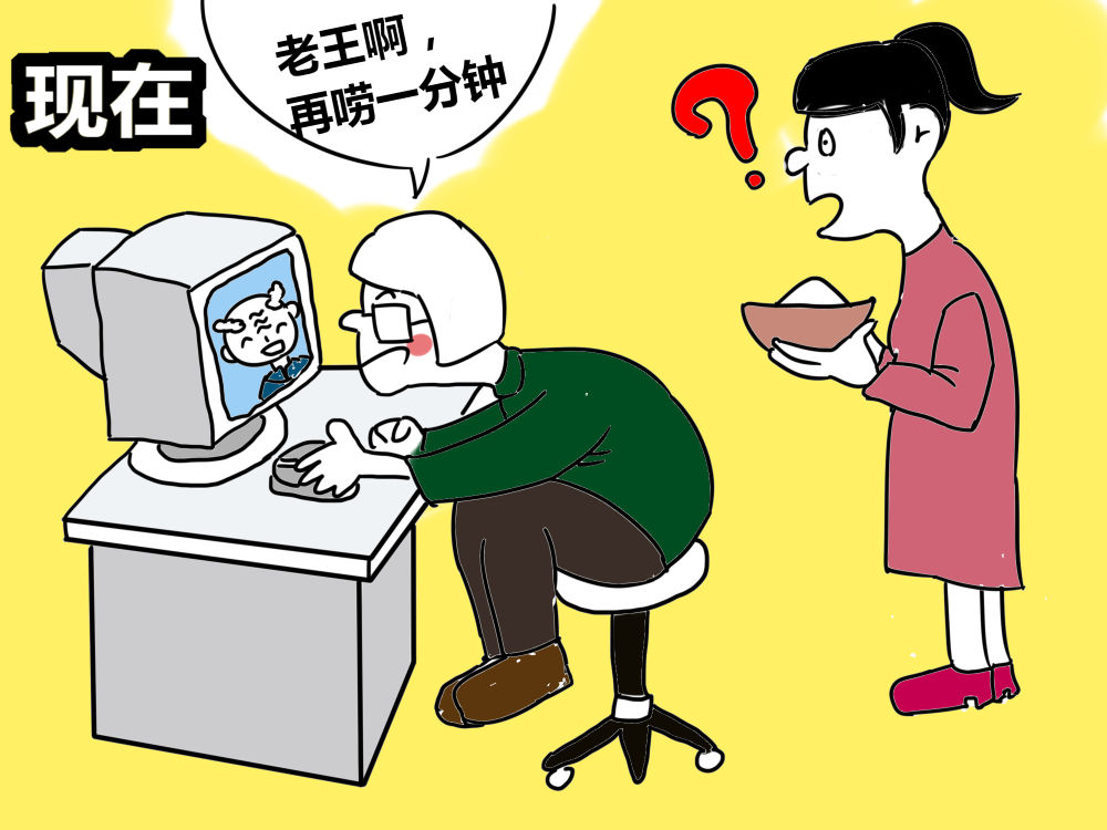 弟弟挨打挣钱_我打弟弟犯法吗_弟弟下跪打手机游戏违法吗