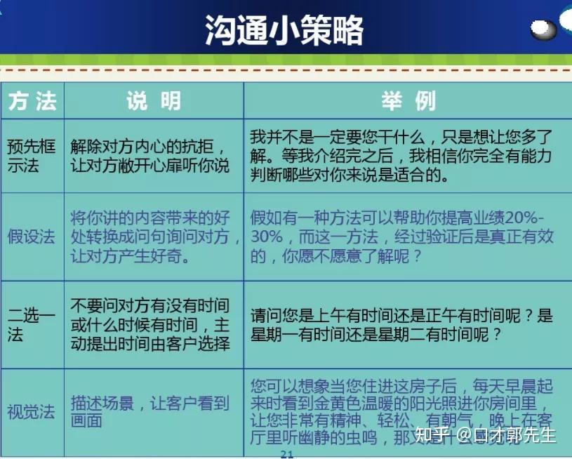 宝宝玩游戏的视频_宝宝哭闹玩手机游戏视频_宝宝哭闹要玩手机