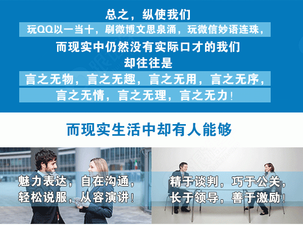 宝宝玩游戏的视频_宝宝哭闹玩手机游戏视频_宝宝哭闹要玩手机