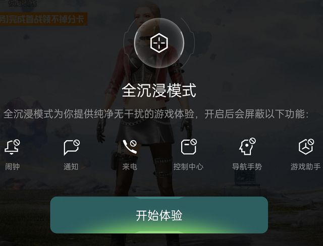 ETERM下载游戏手机_下载手游软件_下载手游app