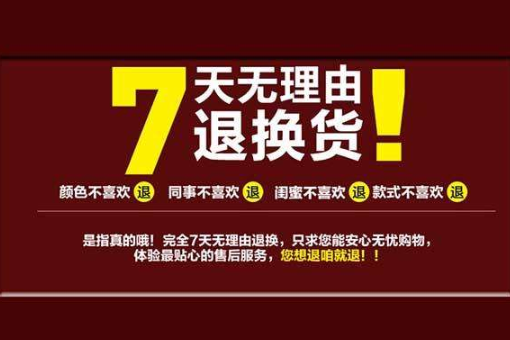 充值游戏怎么退款安卓手机-充值游戏退款大揭秘，一定要知道的3