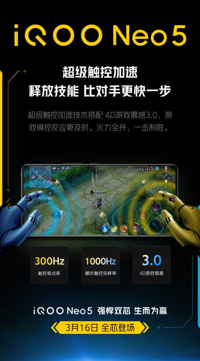比武游戏手机_比武游戏大全经典_比武手机游戏大全