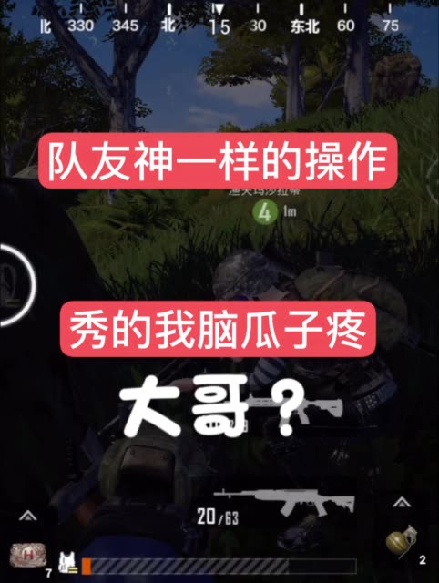 超上瘾手机游戏_上瘾的手游_上瘾的网游