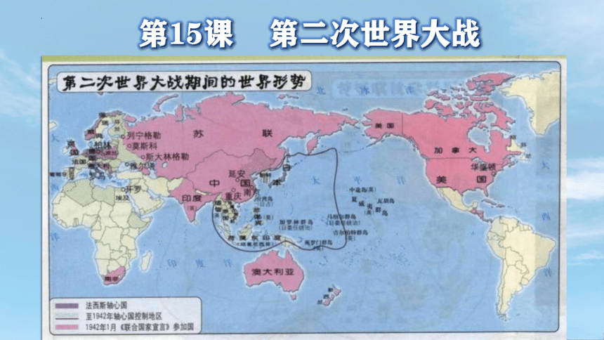 全景二战系列_二战全景纪实_3d全景二战游戏手机版