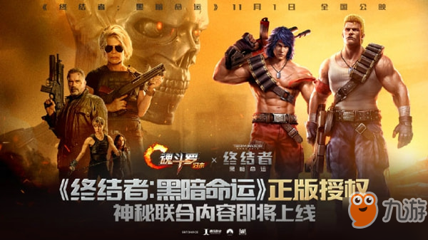 java手机游戏终结者-成为Java手机游戏终结者：三招让你