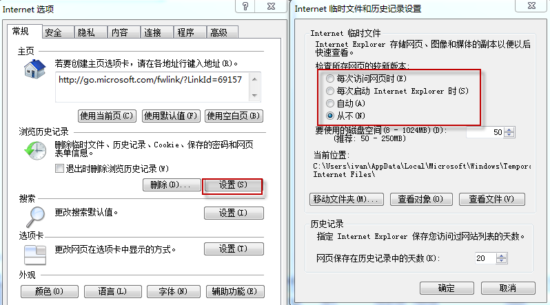 cache的功能是什么_运算器的主要功能是_控制器的功能是
