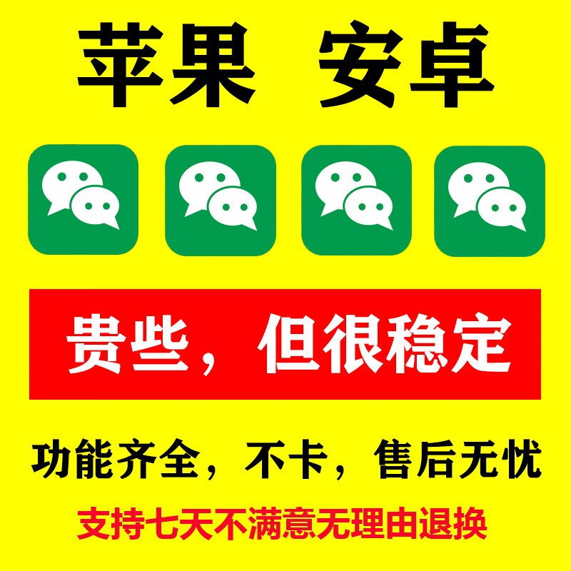 安卓开手机游戏没声音_安卓手机怎么三开游戏_安卓开手机游戏怎么开