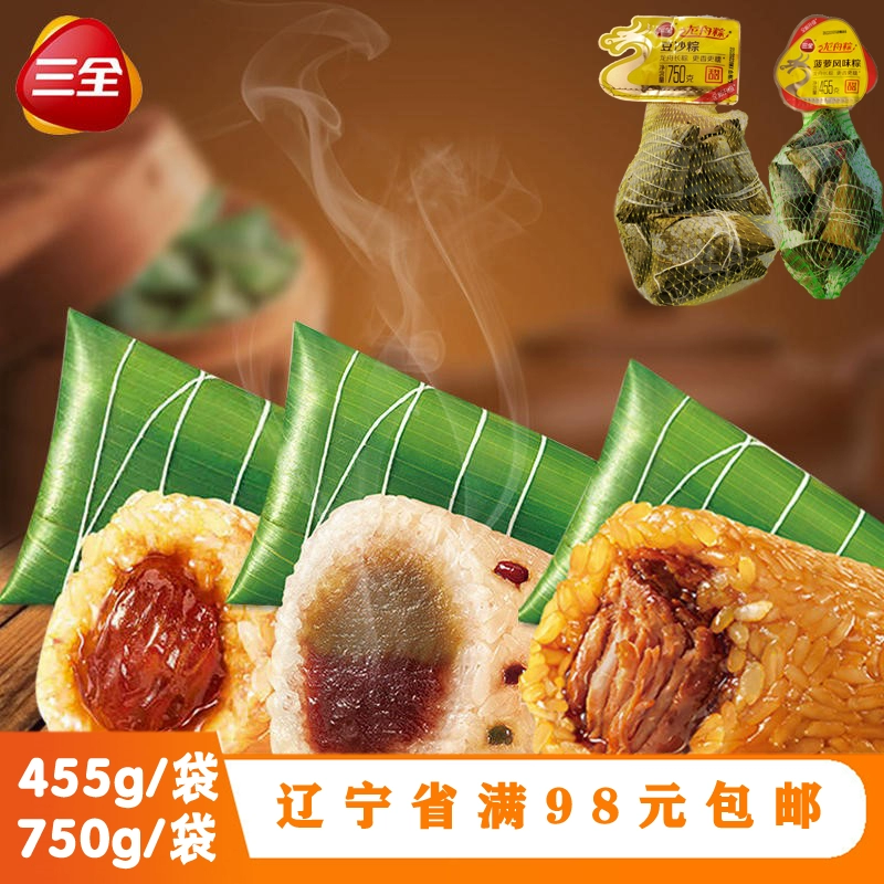 端午节简单介绍(50字以内)_端午节简单介绍一下_端午节的介绍简短