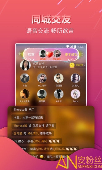 唱歌跳舞手游游戏推荐手机_跳舞唱歌的软件_唱歌跳舞小游戏