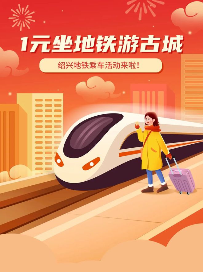 公共汽车下载_公共汽车2游戏下载手机版_公共汽车游戏大全