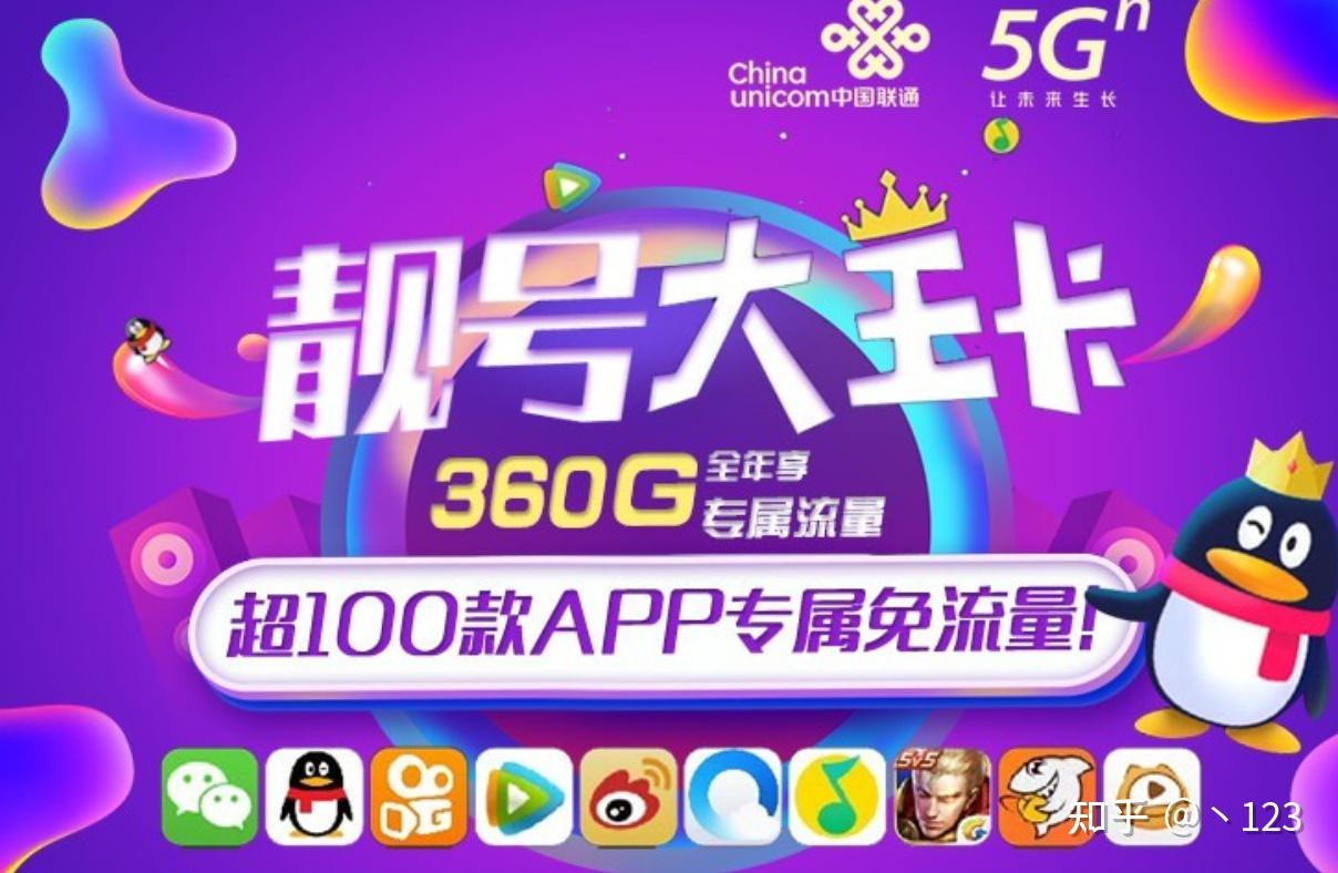 4g手机玩游戏老是断开_玩游戏手机断流_手机4g玩游戏经常断网