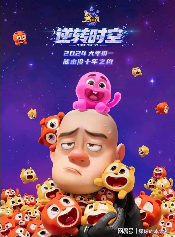 诺博士豆瓣_007之诺博士电影免费观看_诺博士迅雷下载