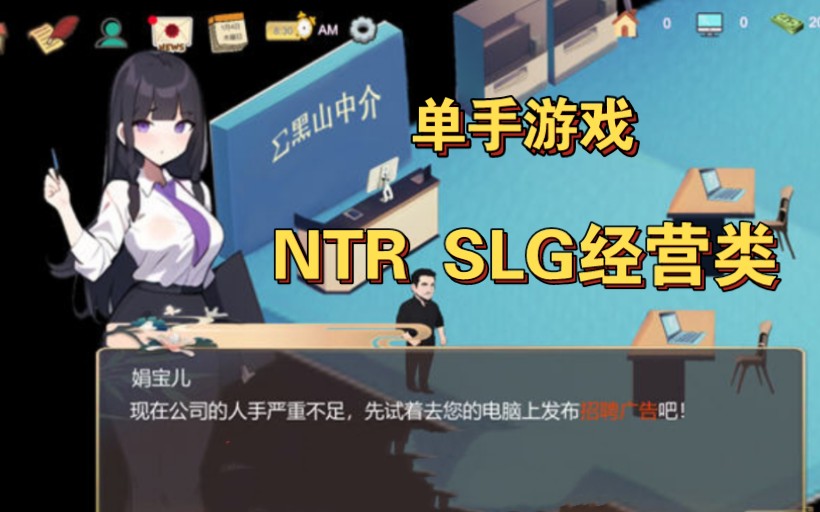 登录玩手机游戏怎么退出_登录玩手机游戏的软件_不登录手机怎么玩游戏的