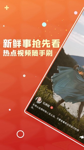 视频版手机游戏大全_手游视频app_大多数游戏手机版视频