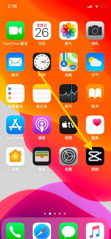 视频版手机游戏大全_手游视频app_大多数游戏手机版视频