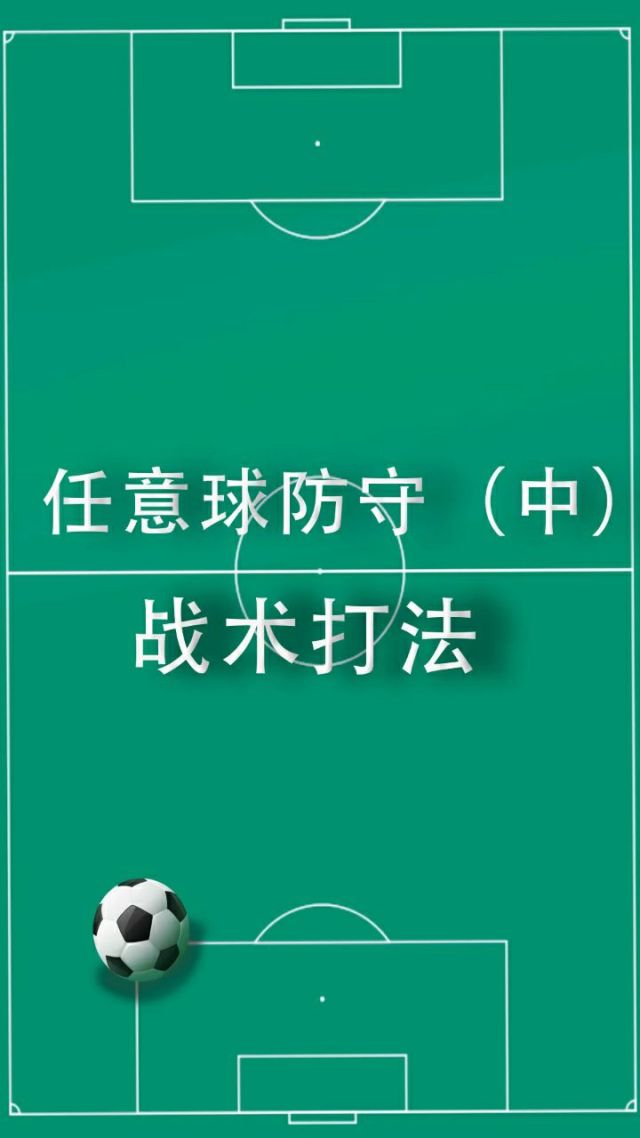 奥运会篮球游戏手机版_一款篮球手机游戏2v2_手机版的篮球游戏有哪些好玩
