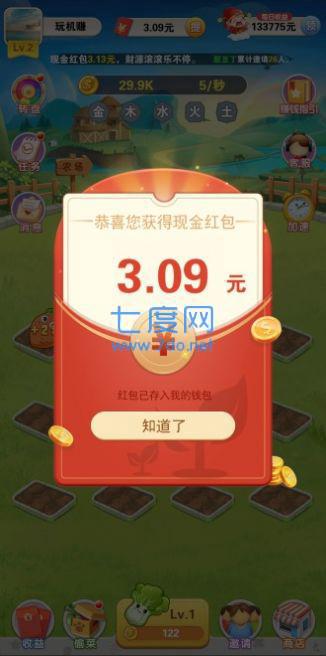 测评手机小游戏_手机游戏测评排行_测评手机游戏小程序