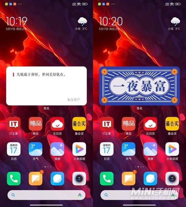 rog 游戏手机_手机游戏room_手机游戏root