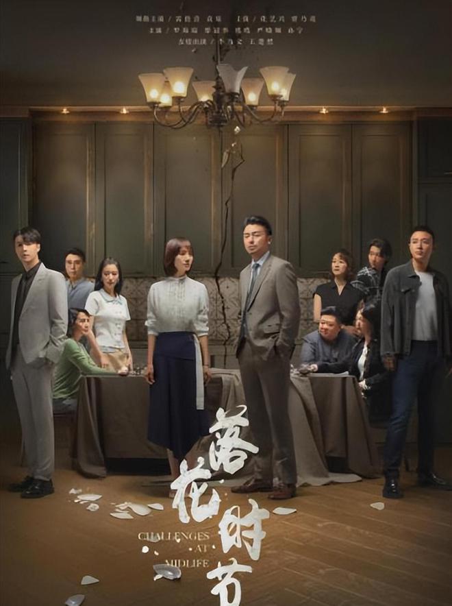 俺物语-阳光男孩追爱记：她的眼中满是关切和温暖