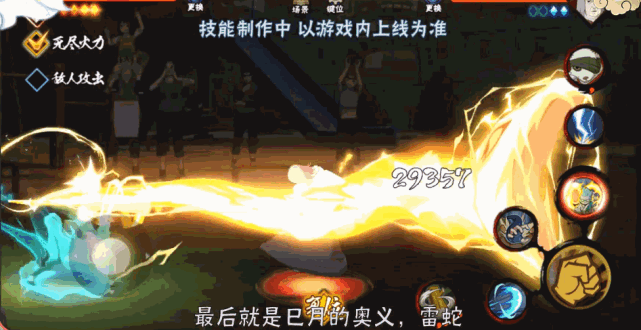 创新手机游戏软件_创新的手机游戏_创新手机游戏有哪些