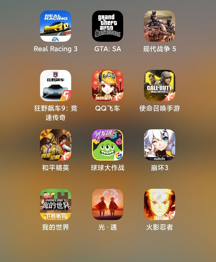手机vr游戏排行_vr手机游戏测评_测评手机游戏的软件
