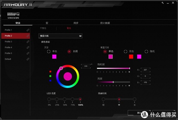 玩手机游戏怎么说英文_玩手机游戏血压会升高吗_psp玩手机游戏