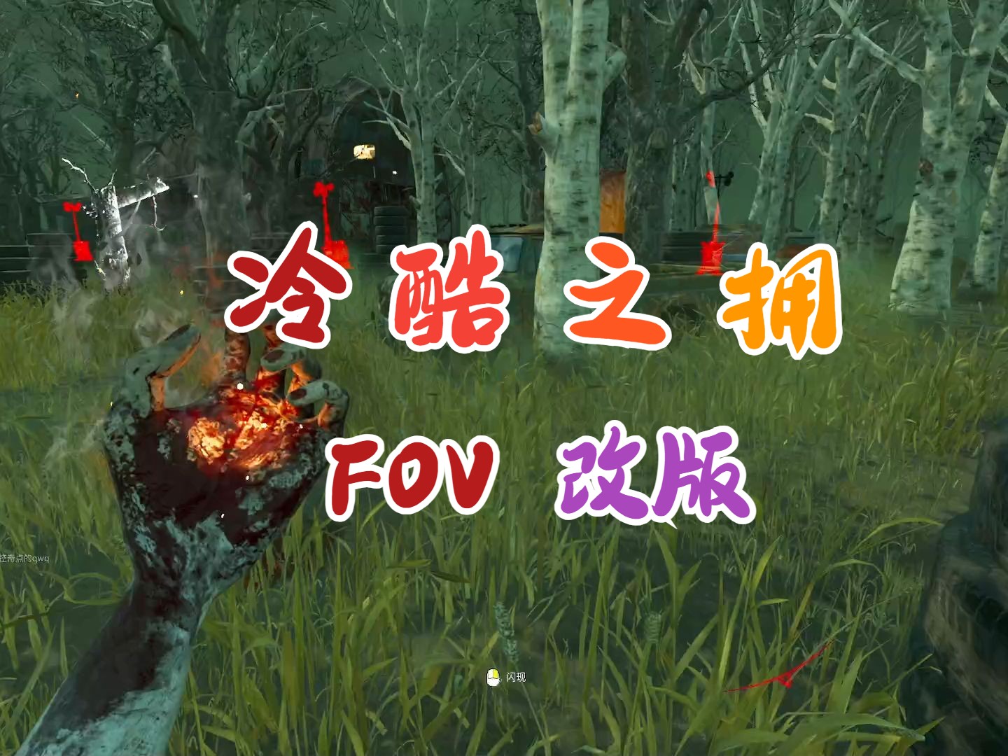 光环黎明号护卫舰_光晕4：航向黎明号_光晕航向黎明号