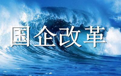 中华人民共和国成立时间-1949年10月1日，中国的新生