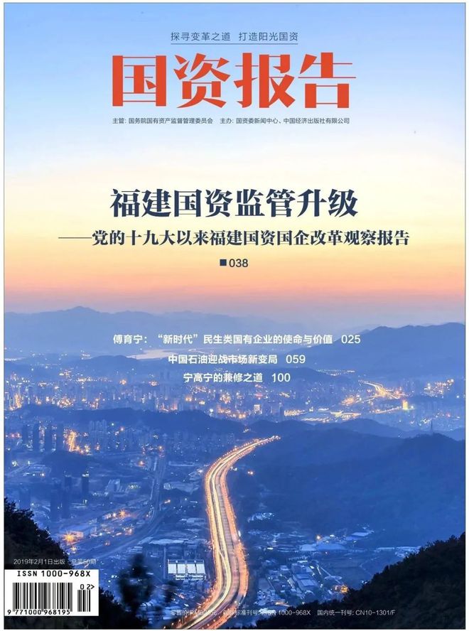 中华人民共和国成立时间_中华共和人民国成立多少周年_中华人命共和国的成立